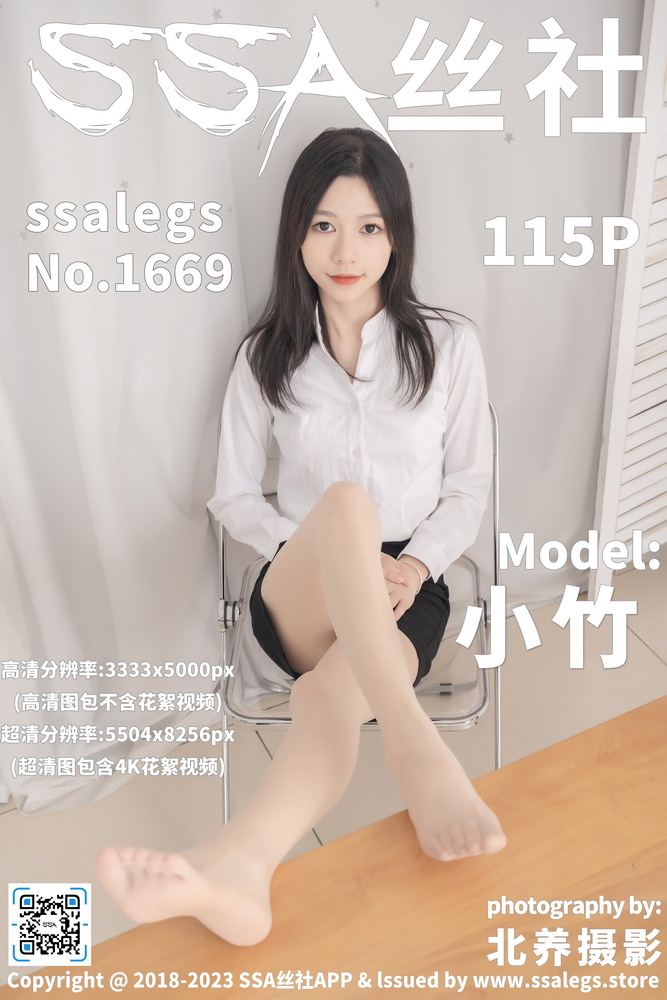 热门影视推荐配图