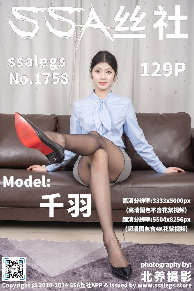 家庭共同观看专题配图
